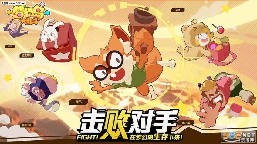 哈尔滨多位网友拍到天空中有不明飞行物掠过，可能是什么？