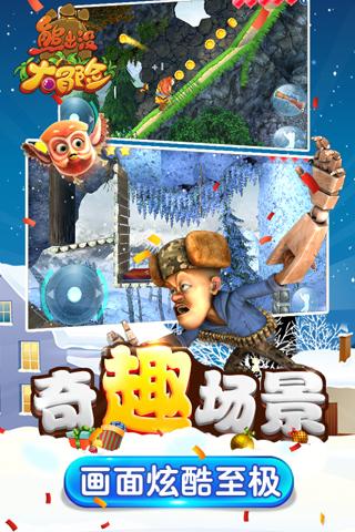 深度问答_东风风光580音响坏了换音响要放几个_知识互动平台
