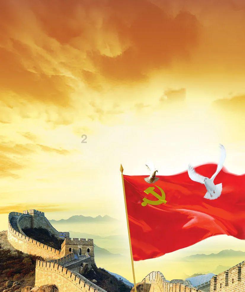 竞技宝登录