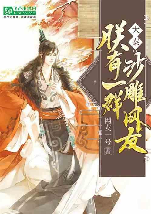 美图秀秀下载2023最新版