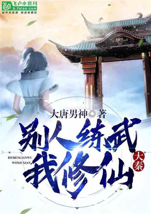 88影视